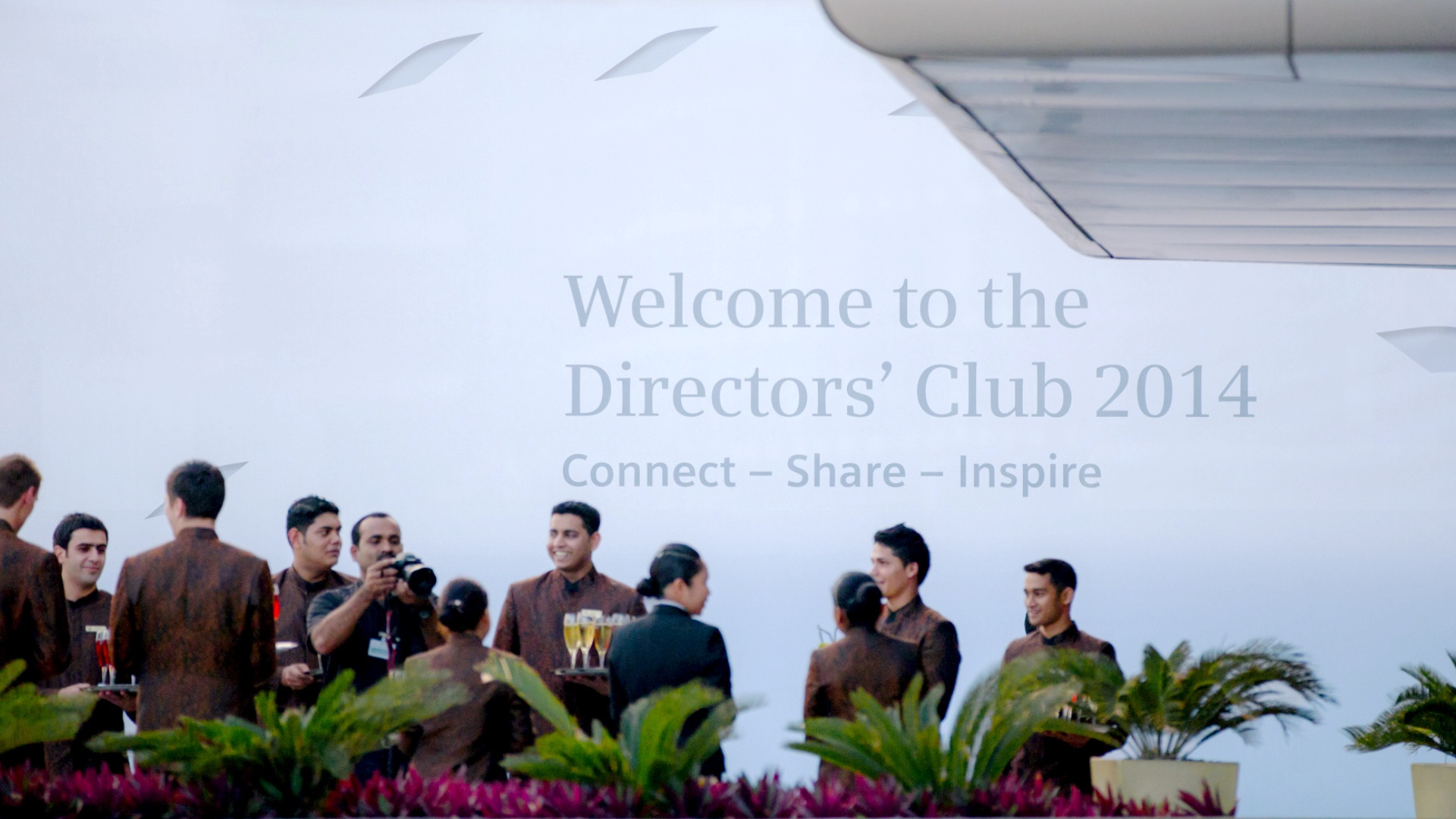 Siemens Directors' Club Abu Dhabi