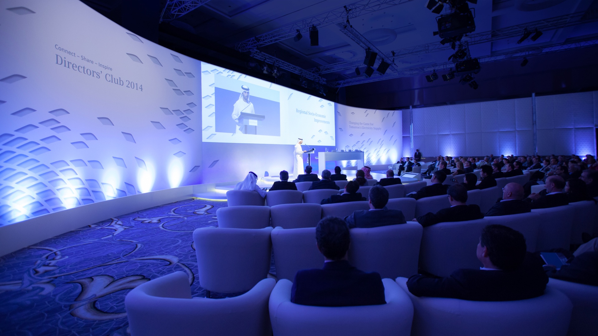 Siemens Directors' Club Konferenz Abu Dhabi